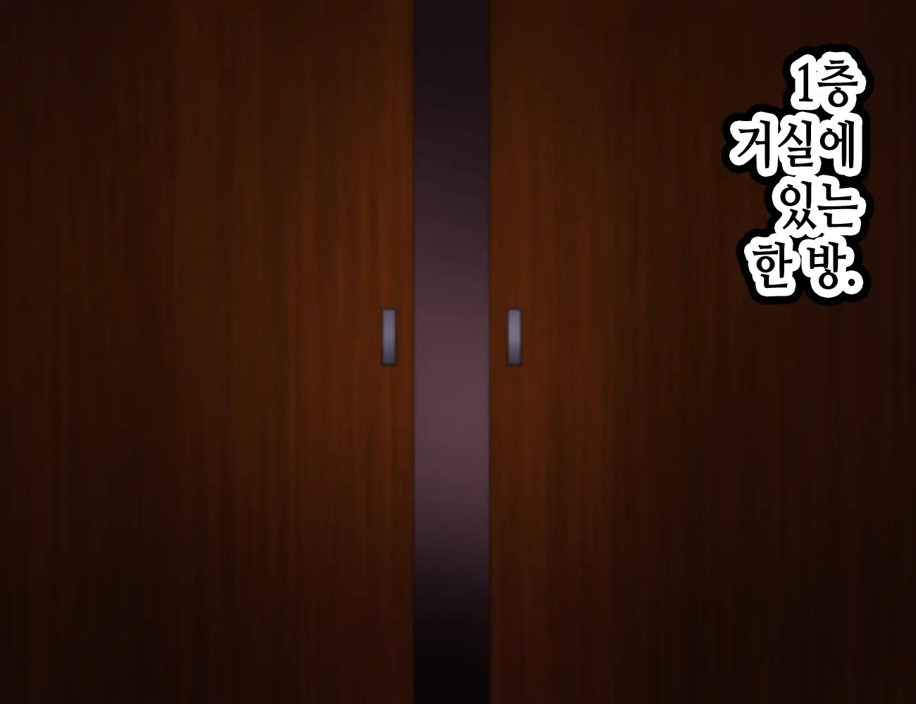 LoveCome Shujinkou Ga Tomodachi Ni Heroine Zenin Netorareru Ohanashi